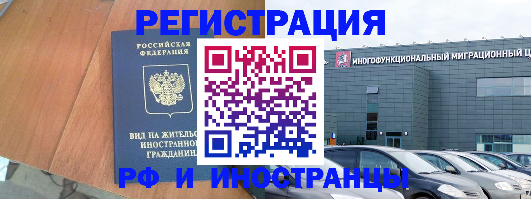 найти адрес прописки в Нытве